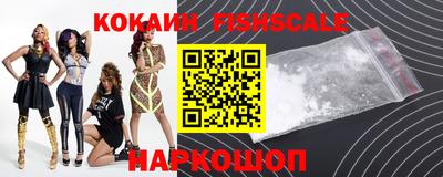 ГАЛЛЮЦИНОГЕННЫЕ ГРИБЫ Донской