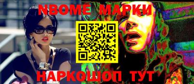 ГАЛЛЮЦИНОГЕННЫЕ ГРИБЫ Донской