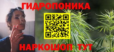 ГАЛЛЮЦИНОГЕННЫЕ ГРИБЫ Донской