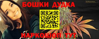 соль ск Донецк