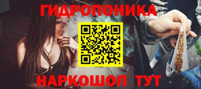 ГАЛЛЮЦИНОГЕННЫЕ ГРИБЫ Донской