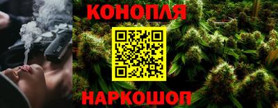 соль ск Донецк
