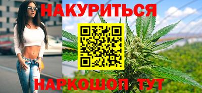 соль ск Донецк