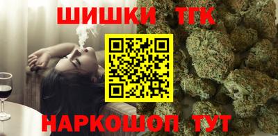 соль ск Донецк