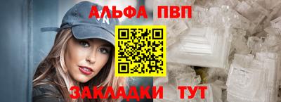 ГАЛЛЮЦИНОГЕННЫЕ ГРИБЫ Донской