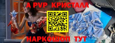 ГАЛЛЮЦИНОГЕННЫЕ ГРИБЫ Донской