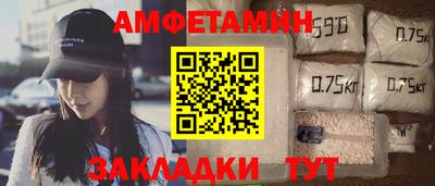 бутик Дубна