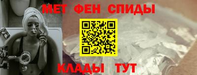 ГАЛЛЮЦИНОГЕННЫЕ ГРИБЫ Донской