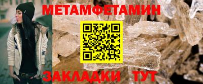 ГАЛЛЮЦИНОГЕННЫЕ ГРИБЫ Донской