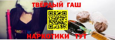 бутик Дубна