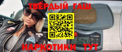 бутик Дубна