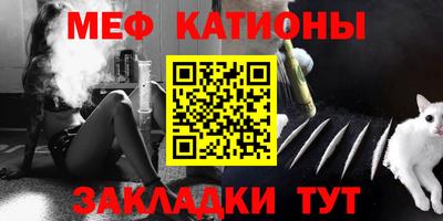 бутик Дубна