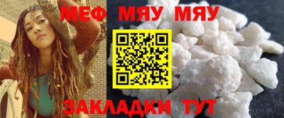 ГАЛЛЮЦИНОГЕННЫЕ ГРИБЫ Донской